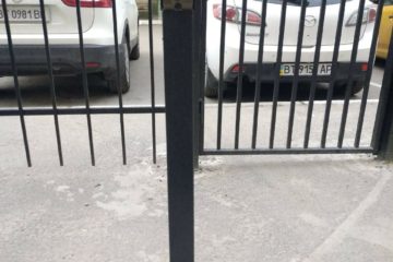 изображение_viber_2019-06-24_10-49-33